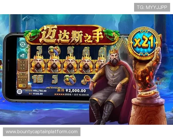 PG电子会员店官网安全可靠的登录指南，保障你的账户信息安全与游戏体验