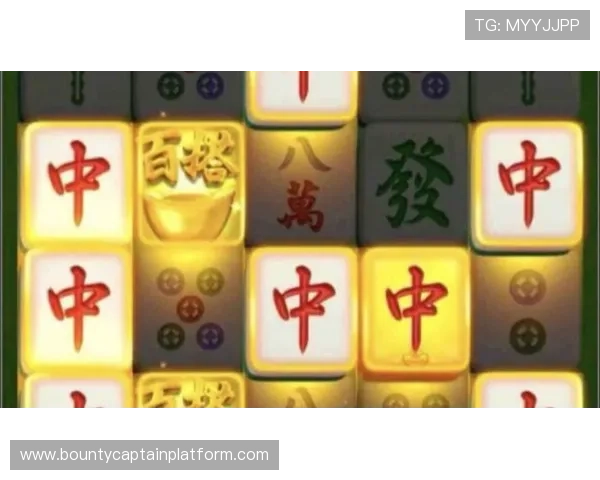 PG麻将规则详解，初学者必看的全面入门指南