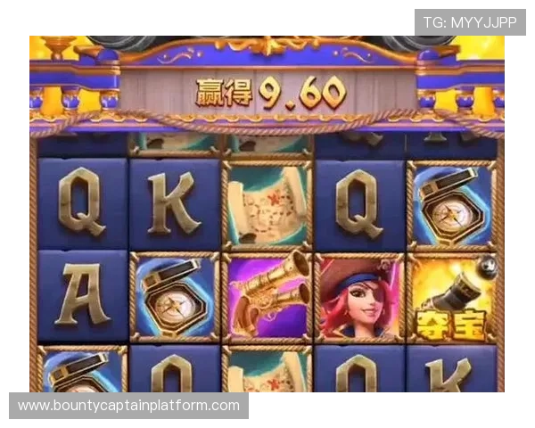 在pg电子吧中如何合理管理资金实现长久稳定盈利