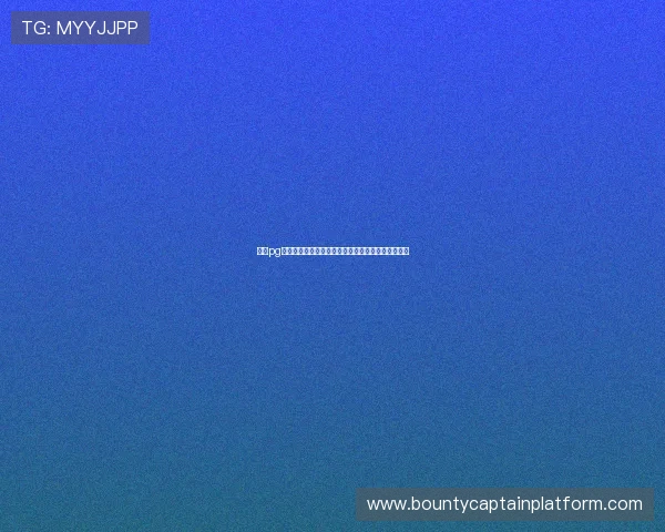 壹号pg娱乐电子游戏平台下载流程详解及常见问题解决方案