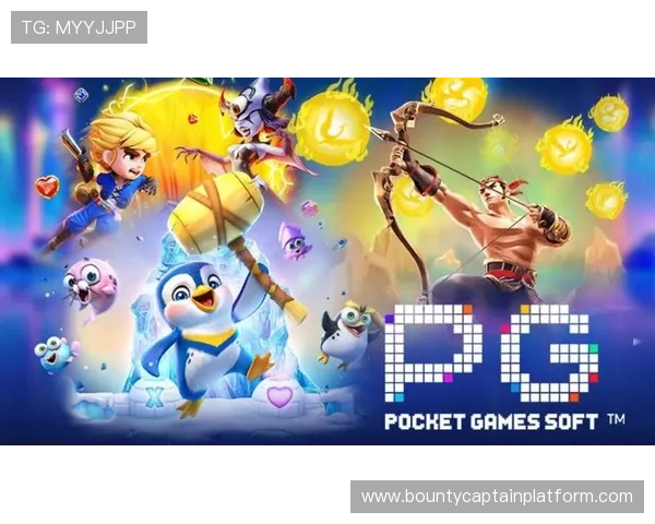 PG免费试玩网为玩家提供安全可靠的试玩环境确保游戏体验顺畅无忧享受高品质试玩服务